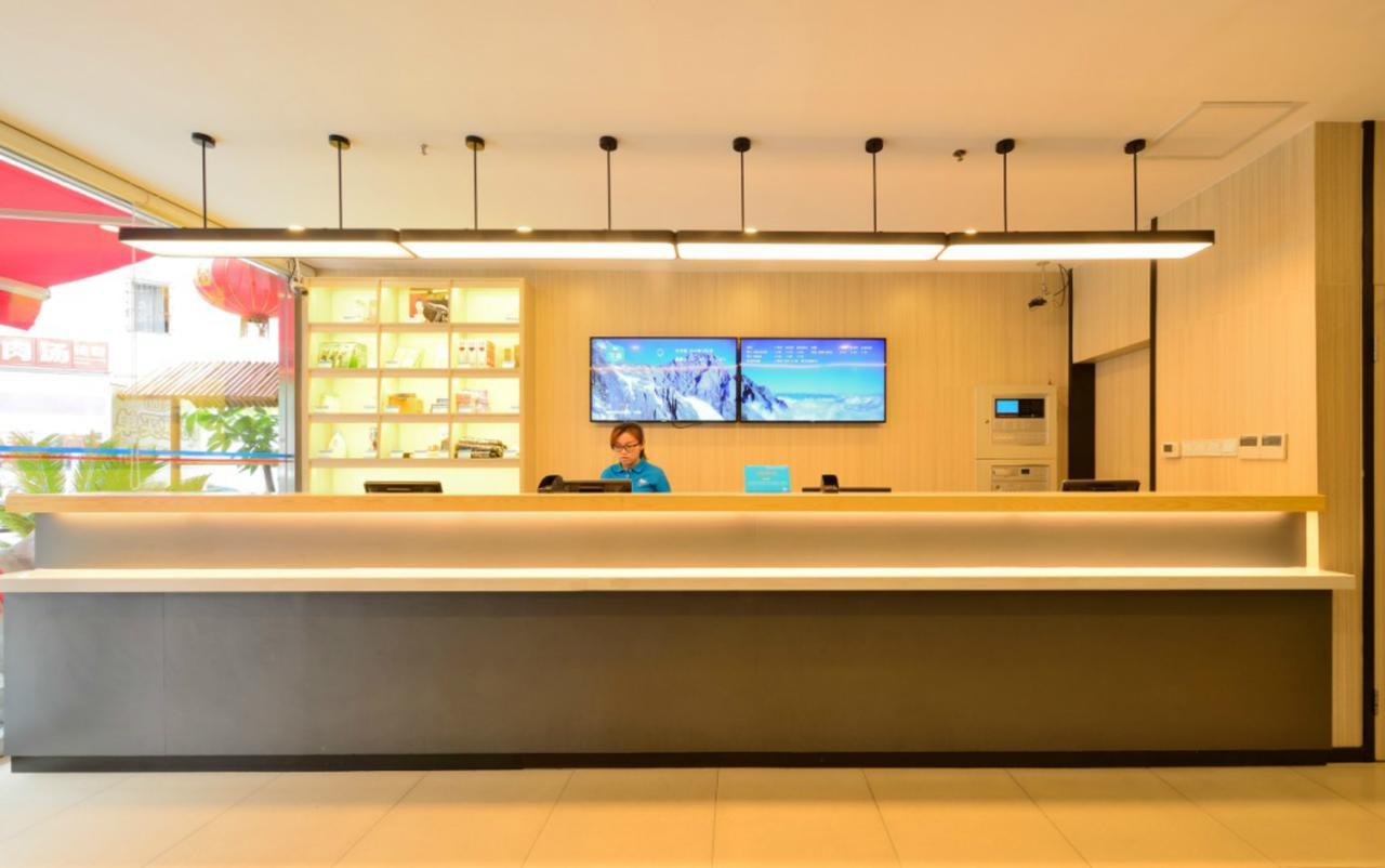 Hanting Express Xichang Qionghai Wetland Park Liangshan Yi Autonomous Prefecture エクステリア 写真